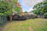 1224 Meigs Street - Photo 81