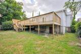 1224 Meigs Street - Photo 84