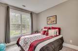 215 Tara Drive - Photo 53