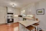 624 Powderhouse Road - Photo 5