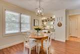 624 Powderhouse Road - Photo 6