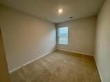 934 Quaint Parish Circle - Photo 16