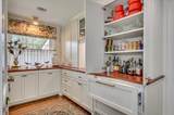 2232 Huntington Road - Photo 29