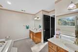 317 Northwood Drive - Photo 42