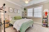 304 Hornsby Lane - Photo 46