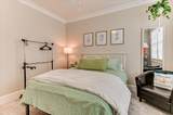 304 Hornsby Lane - Photo 50