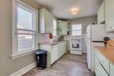 1845 Warren Street - Photo 12