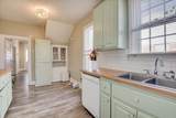 1845 Warren Street - Photo 15