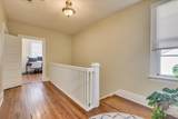 1845 Warren Street - Photo 16