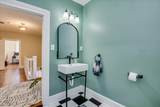 1845 Warren Street - Photo 21