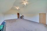 1290 Hephzibah-Mcbean Road - Photo 49