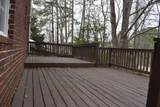 110 Long Creek Way - Photo 8