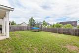 4452 Grove Landing Drive - Photo 76