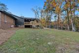 4577 Oakley Pirkle Road - Photo 49