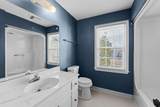 1010 Hickman Road - Photo 13