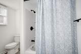 331 Kershaw Street - Photo 10