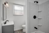 331 Kershaw Street - Photo 11