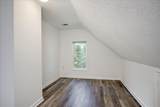 331 Kershaw Street - Photo 25