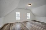 331 Kershaw Street - Photo 29