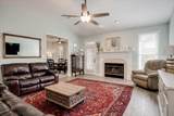 4586 Oxford Court - Photo 22