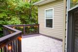 111 Ashland Drive - Photo 22