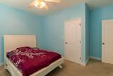 862 Tyler Woods Drive - Photo 33