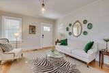 1827 Mcdowell Street - Photo 5