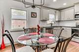 501 Milledge Road - Photo 13