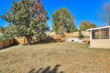 703 Cannock Loop - Photo 46