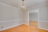 2705 Bolling Road - Photo 18