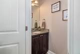 130 Clarinbridge Lane - Photo 23