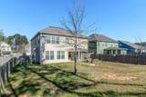 130 Clarinbridge Lane - Photo 43