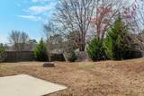 705 Cannock Loop - Photo 44