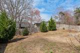 705 Cannock Loop - Photo 49