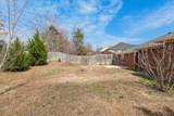 705 Cannock Loop - Photo 50