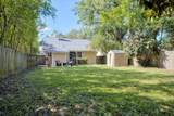2607 Mckibben Street - Photo 2