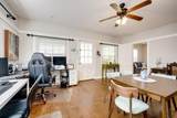 2607 Mckibben Street - Photo 8