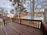 2132 Oak Ridge Road - Photo 14