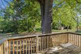 5040 Old Magnolia Lane - Photo 23