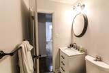 4046 White Oak Drive - Photo 38