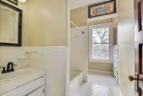708 Mulberry Street - Photo 64
