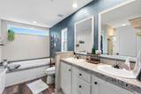 151 Boone Street - Photo 19