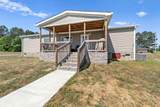 151 Boone Street - Photo 32
