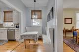 978 Heard Avenue - Photo 36