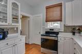 978 Heard Avenue - Photo 40