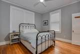 978 Heard Avenue - Photo 5
