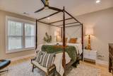 2963 Banks Mill Road - Photo 22