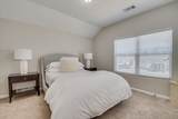 3282 Alexandria Drive - Photo 34