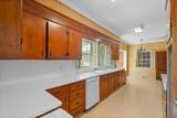 501 Main Street - Photo 15