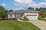 2506 Larchmont Court - Photo 1